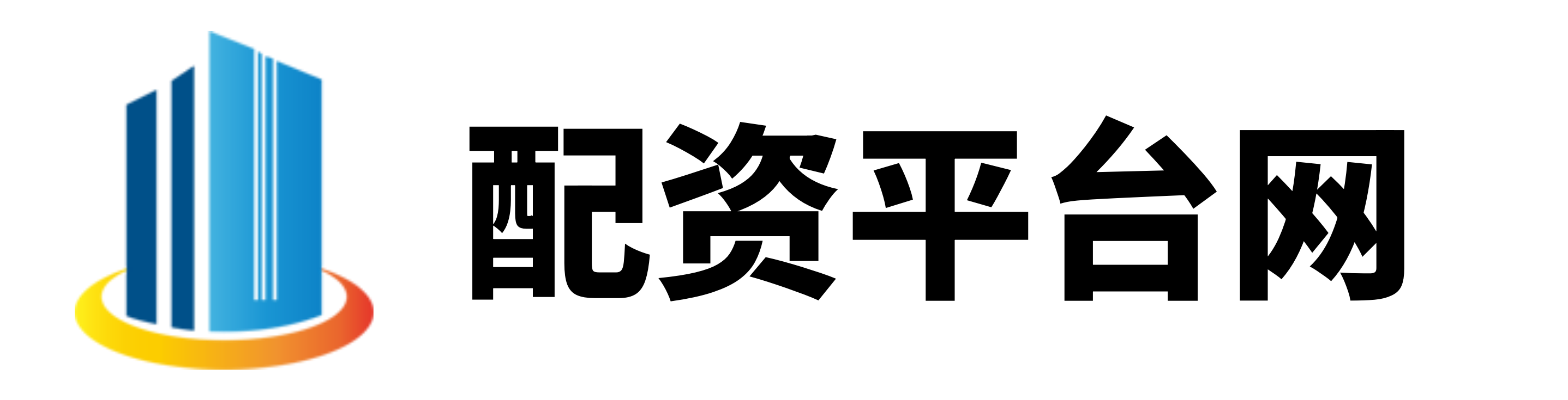 易倍配资
